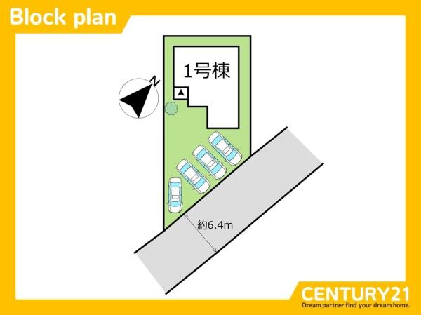 須恵町須恵10期　Gー4号棟　全1棟