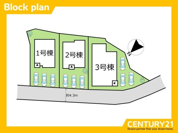 北九州市八幡西区馬場山西2期　1号棟　全3棟