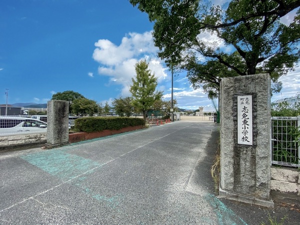 志免町田富4丁目　全1棟(志免町立志免東小学校)