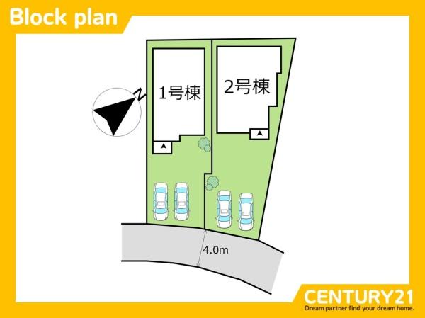 須恵町旅石2期　2号棟　全2棟