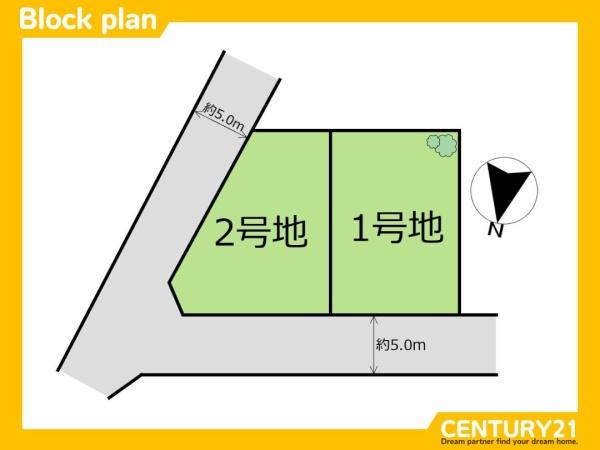 東区青葉6丁目4期　1号棟　全2棟