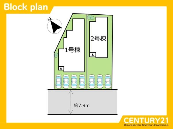 北九州市八幡西区竹末2丁目3期　2号棟　全2棟