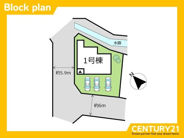 北九州市小倉南区朽網東2丁目3期　全1棟