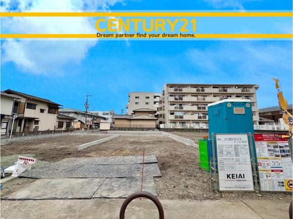志免町志免4丁目9期 3号棟 全6棟