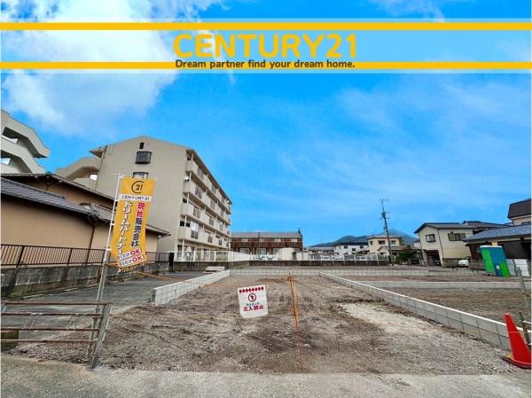 志免町志免4丁目9期　1号棟　全6棟