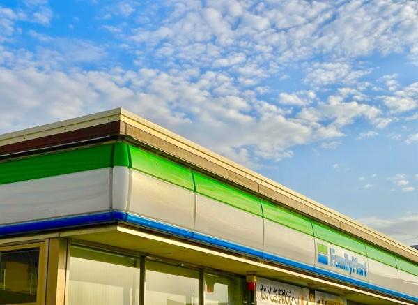 糟屋郡篠栗町庄３丁目の土地(ファミリーマート篠栗庄店)
