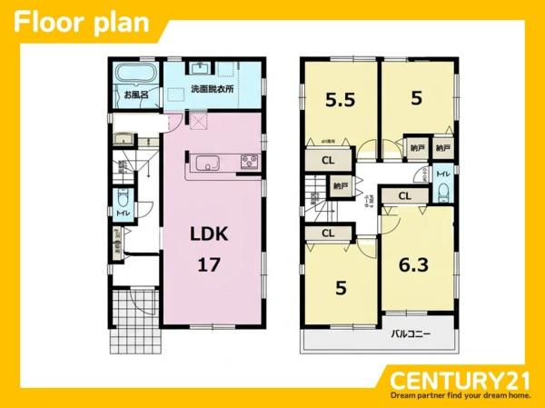 東区若宮4丁目第四　6号棟　全6棟