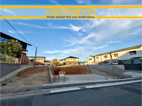 東区若宮4丁目第四　6号棟　全6棟