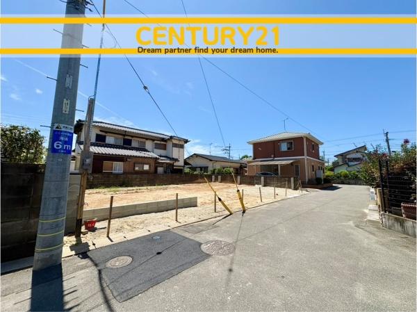 古賀市駅東5丁目　全1棟