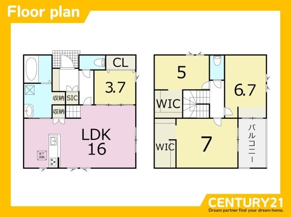 北九州市小倉南区横代北町2丁目　13号棟　全1棟