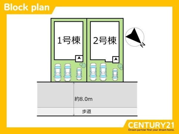 北九州市八幡西区若葉1丁目2期　2号棟　全2棟