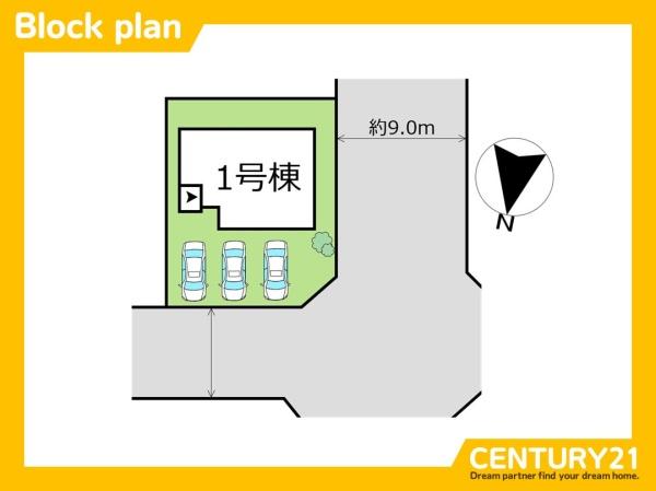 遠賀町島門3期　全1棟