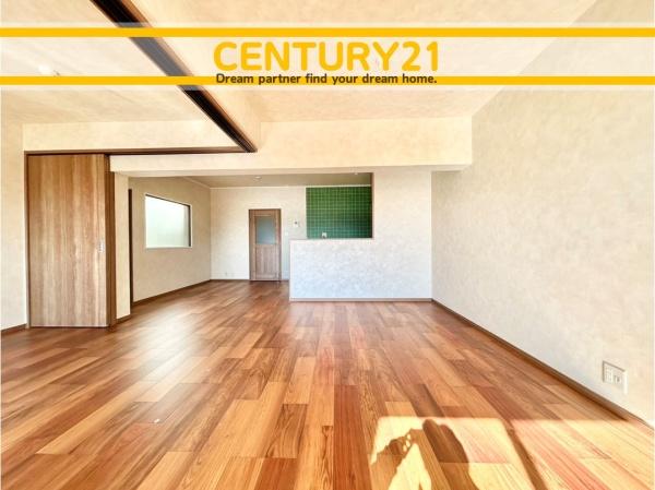 ライオンズマンション平尾台2号棟