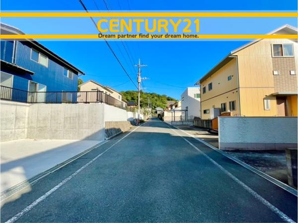 宗像市自由ヶ丘１０丁目の中古一戸建て