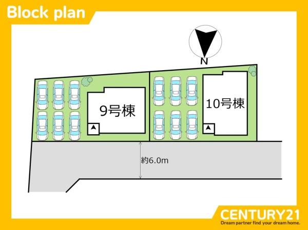 飯塚市若菜2期　10号棟　全2棟