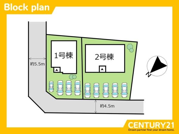 飯塚市弁分10期　1号棟　全2棟