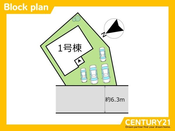 飯塚市弁分11期　全1棟
