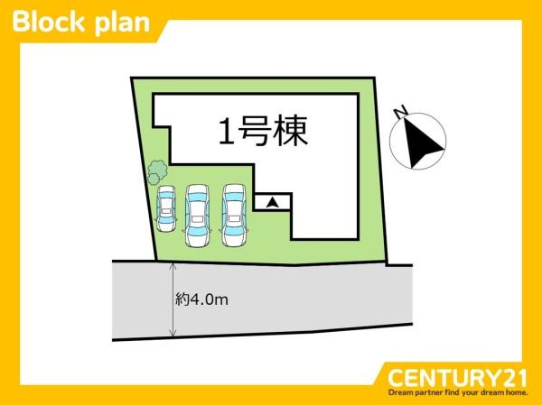 福津市西福間3丁目8期　全1棟