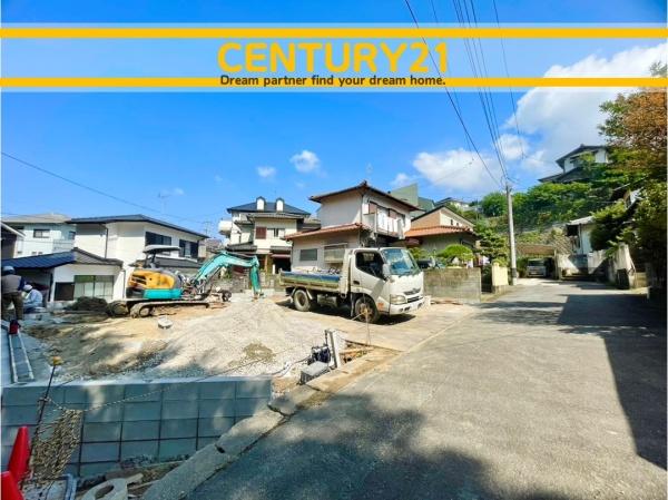 東区香住ケ丘5丁目2期　全1棟
