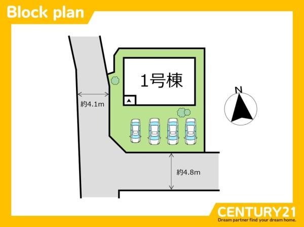 東区香住ケ丘5丁目2期　全1棟