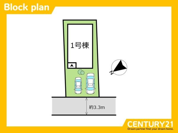 東区箱崎2丁目　全1棟