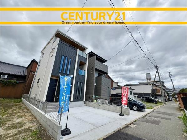 東区箱崎2丁目　全1棟