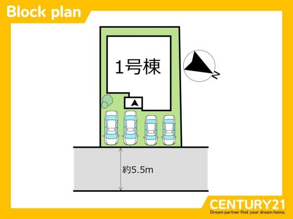 東区香椎5丁目8期　全1棟