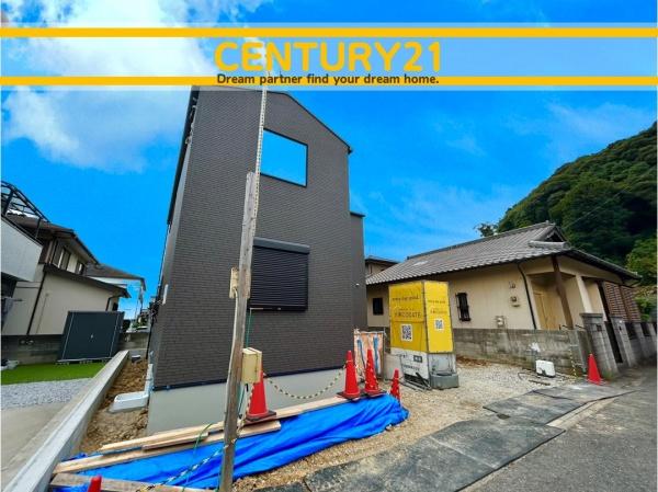 北九州市小倉北区新高田2丁目　全1棟