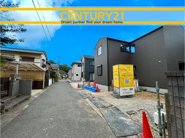 北九州市小倉北区新高田2丁目　全1棟