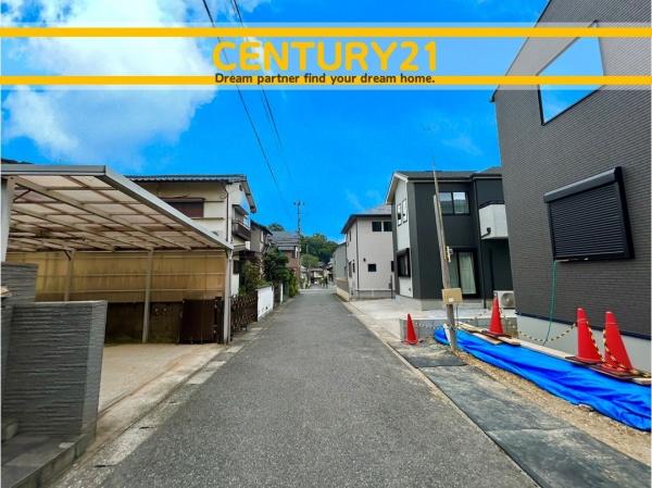 北九州市小倉北区新高田2丁目　全1棟