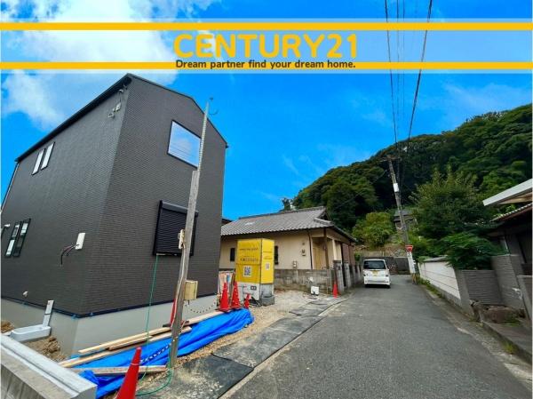 北九州市小倉北区新高田2丁目　全1棟