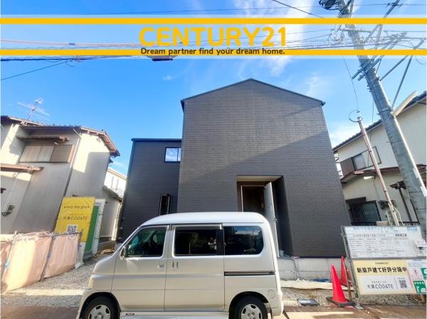 北九州市小倉南区下曽根3丁目　6号棟　全1棟