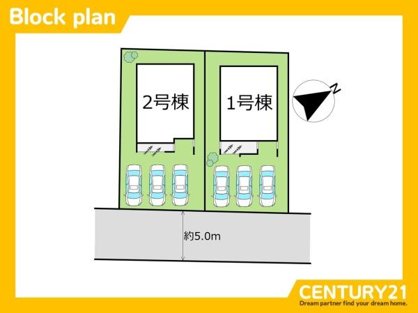 東区三苫2丁目　2号棟　全2棟