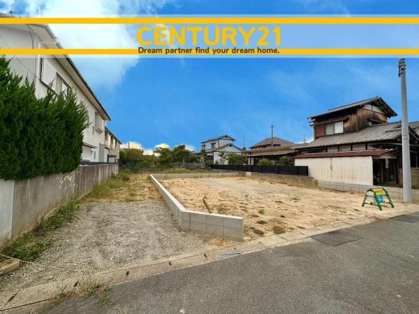 古賀市今の庄１丁目の土地