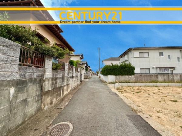 古賀市今の庄１丁目の土地