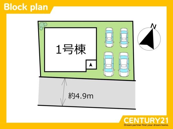 篠栗町尾仲2丁目2期　全1棟