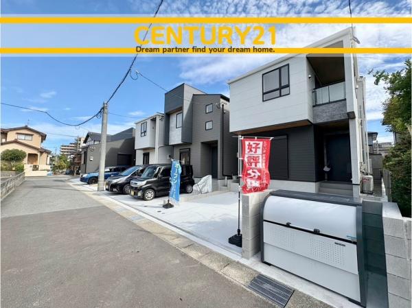 糸島市前原北4丁目　全1棟
