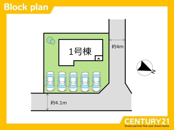 北九州市八幡西区小嶺台4丁目4期　全1棟