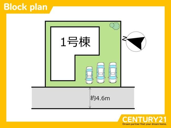 須恵町須恵　全1棟