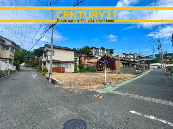 北九州市門司区清見1丁目　全1区画