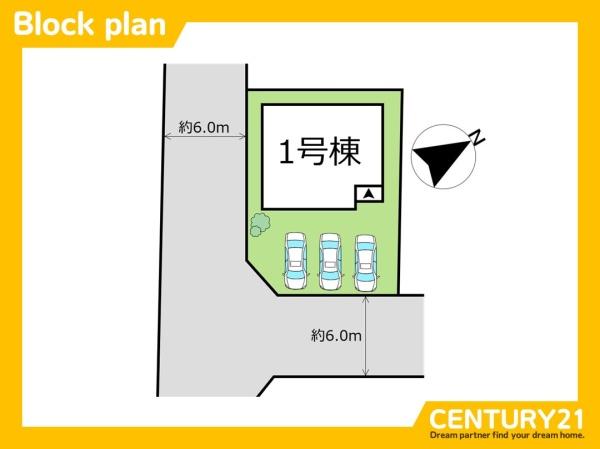 中間市小田ケ浦2丁目2期　全1棟