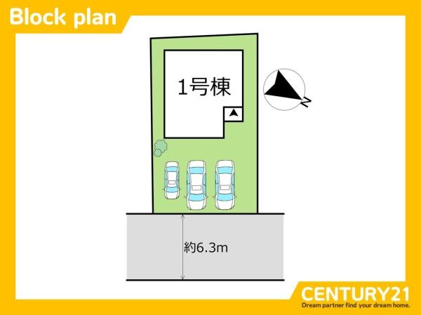 福津市福間南1丁目5期　全1棟