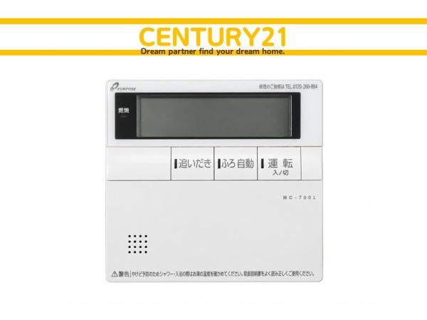 宗像市自由ケ丘9丁目3期　2号棟　全2棟