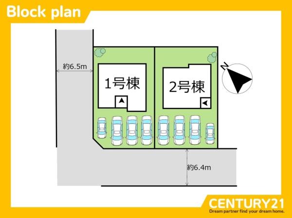 宗像市自由ケ丘9丁目3期　2号棟　全2棟