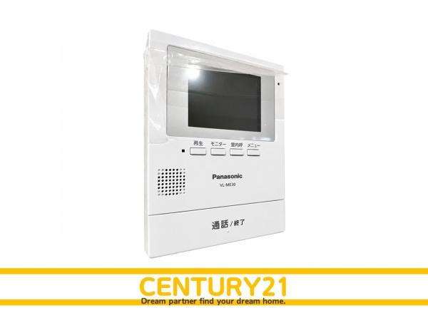 糸島市板持1丁目　全1棟