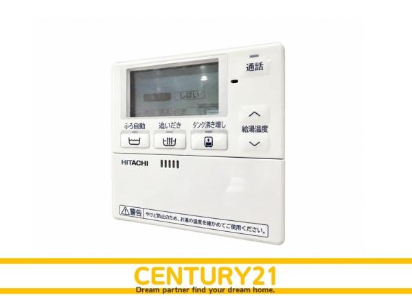 糸島市板持1丁目　全1棟