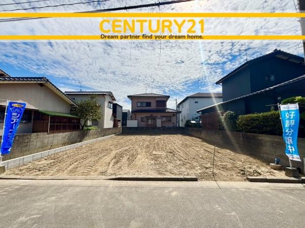 糸島市板持1丁目　全1棟