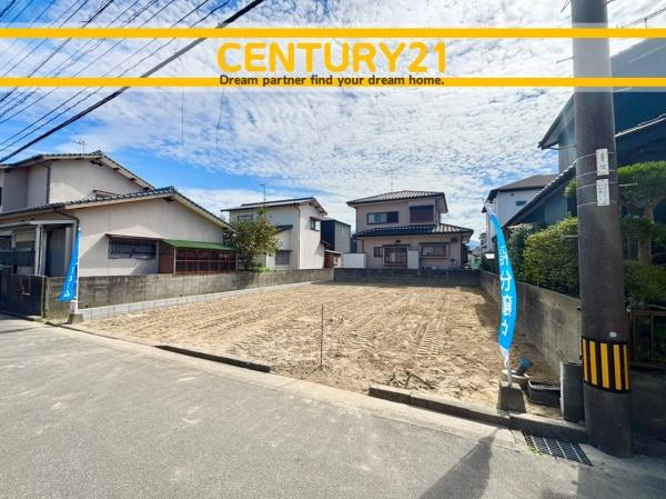 糸島市板持1丁目　全1棟
