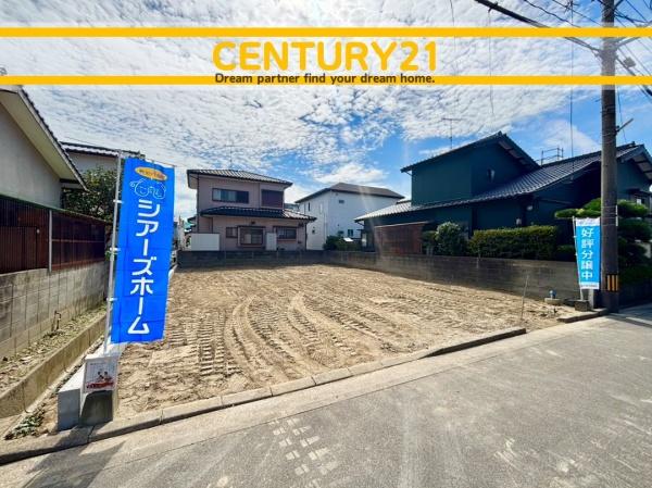 糸島市板持1丁目　全1棟