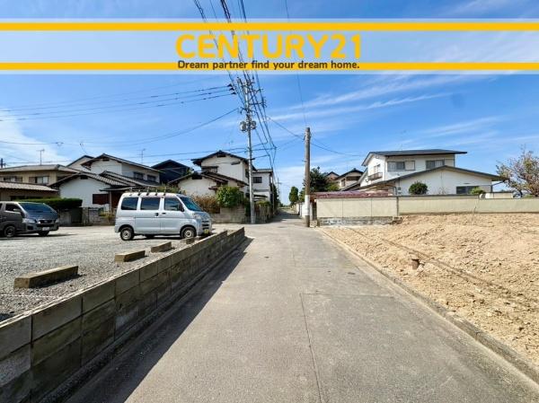 東区美和台5丁目11期　2号棟　全2棟